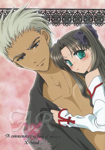 Porno Amateur AR A commemorative book of winter- Fate stay night hentai Interracial Porn 2