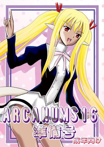 Com ARCANUMS 16 Junbigou- Mahou sensei negima hentai Femdom Pov 25