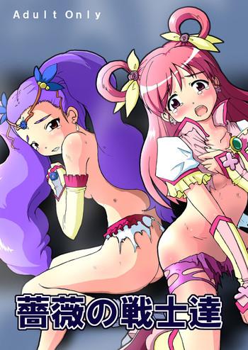 Pija Bara no senshi-tachi | Fighter of Rose- Pretty cure hentai Yes precure 5 hentai Stranger 1