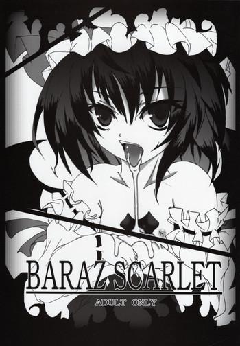 Guy BARAZ SCARLET- Touhou project hentai Young Old 27