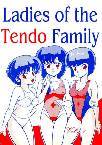 Freaky (C38) [Takashita-ya (Taya Takashi)] Tendo-ke no Musume-tachi - The Ladies of the Tendo Family Vol. 1 | Ladies of the Tendo Family (Ranma 1/2) [English] [DarkAsh]- Ranma 12 hentai Chichona 19