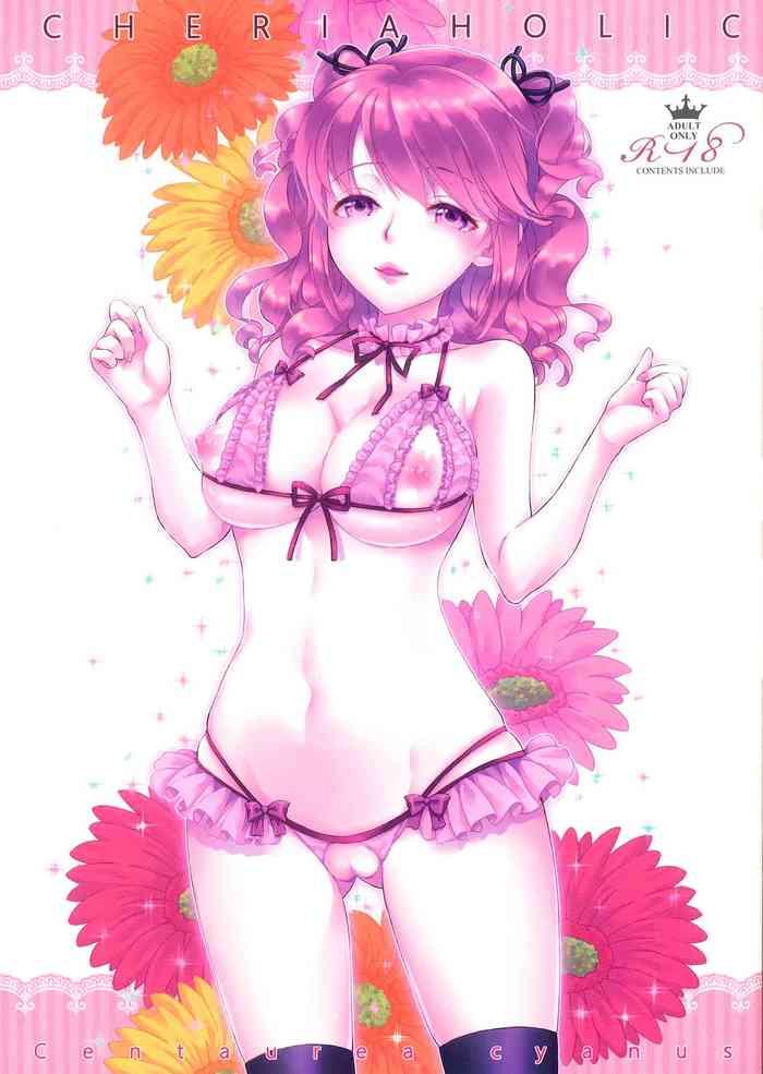 Adult Toys CHERIA HOLIC- Tales of graces hentai Big Pussy 24