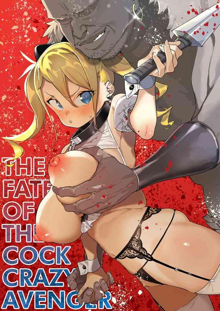 Olderwoman Chinpo Kurui Fukushuusha no Matsuro | The Fate of the Cock Crazy Avenger- Original hentai Satin 1