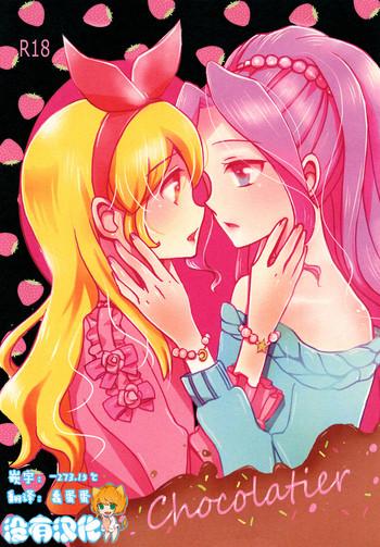 Tgirl Chocolatier- Aikatsu hentai Animation 3