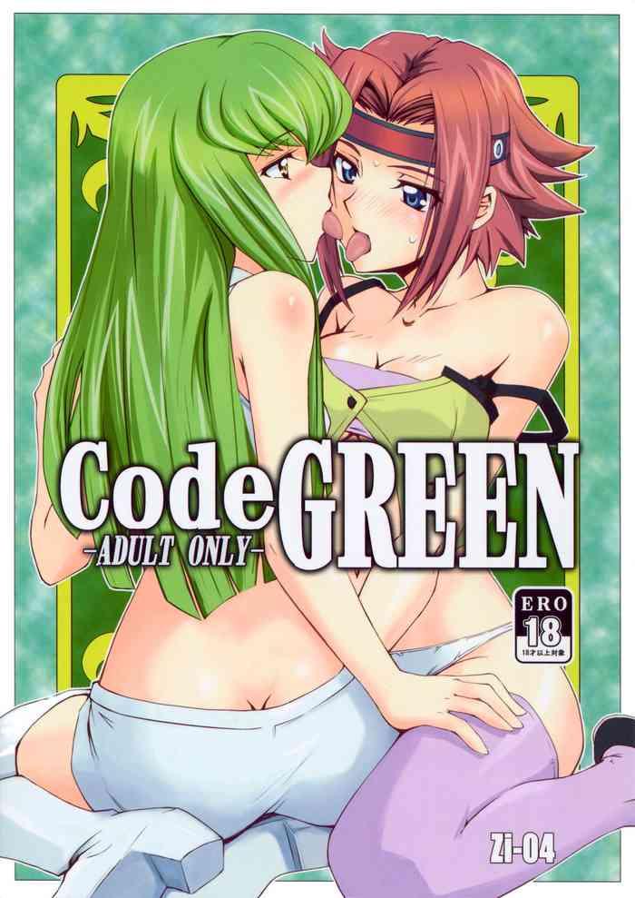 Delicia CodeGREEN- Code geass hentai Real 1