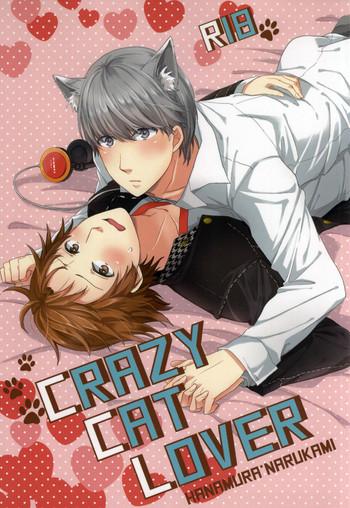 Cum Swallow CRAZY CAT LOVER- Persona 4 hentai Teen 26