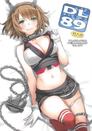 Rough Sex D.L. action 89- Kantai collection hentai Teamskeet 3