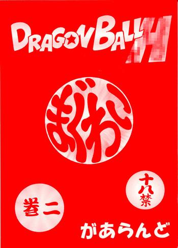 Blowing Dragonball H Maguwai Maki Ni- Dragon ball z hentai Nylon 4