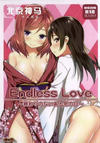 Amateurs Endless Love- Love live hentai Adult Toys 23