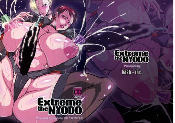 Blowjobs Extreme the NYODO- King of fighters hentai Thong 1