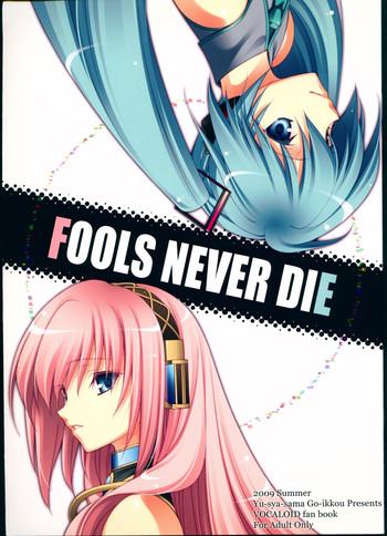 Stockings FOOLS NEVER DIE- Vocaloid hentai Married 1
