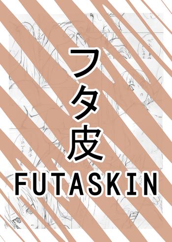 Jacking Futaskin by Miyuki Perrito 6