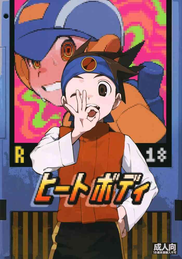 Hard Core Sex Heat Body- Megaman battle network hentai Doggystyle 2