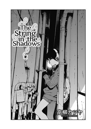 Amateur Hikagenoito | The String in the Shadows Sexy Girl Sex 7