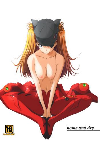 Girl Fucked Hard home and dry- Neon genesis evangelion hentai Free Fuck 2