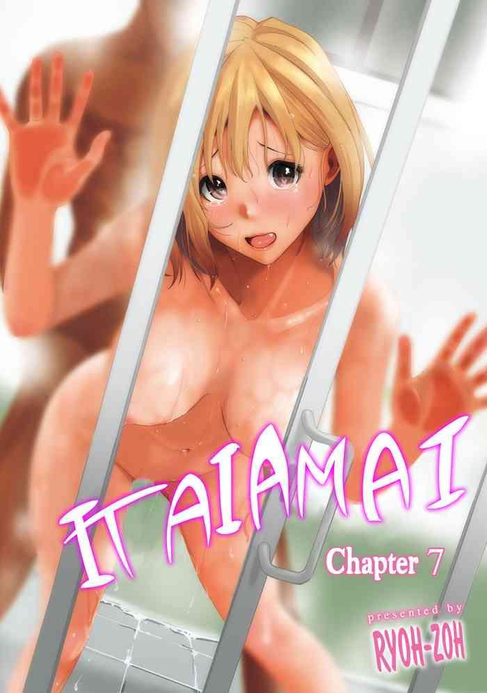 Oral Sex Porn Itaiamai Ch. 7 Caught 3