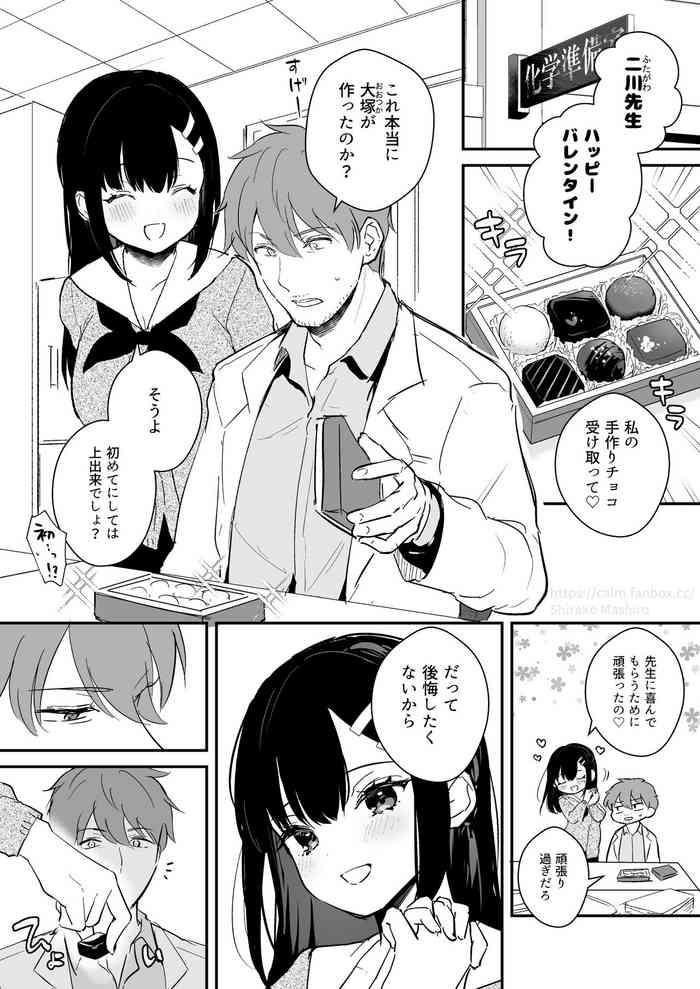 Anal Licking JK Miyako no Valentine Manga Tetas Grandes 5