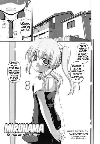 Hidden [Kaishinshi] Miruhama -Aru Atsui Hi no Ichinichi- | Miruhama -The First Day is the Hottest- (COMIC RiN 2010-10) [English] [Kamikakushi] Tits 1