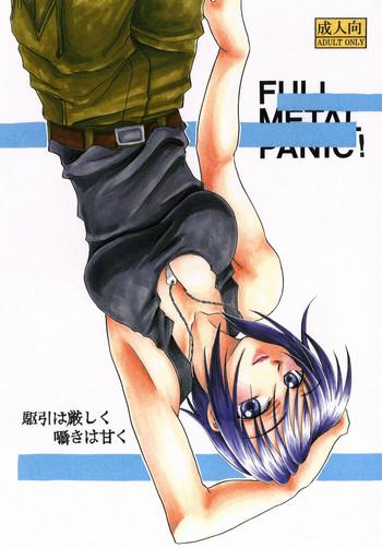 Nurse Kakehiki wa Kibishiku Sasayaki wa Amaku- Full metal panic hentai Rabuda 2