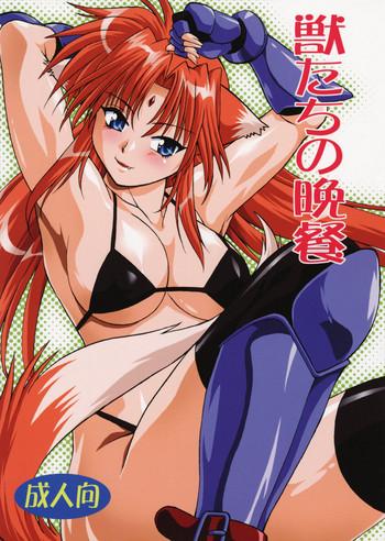 Muscles Kemonotachi no Bansan- Mahou shoujo lyrical nanoha hentai Tits 17