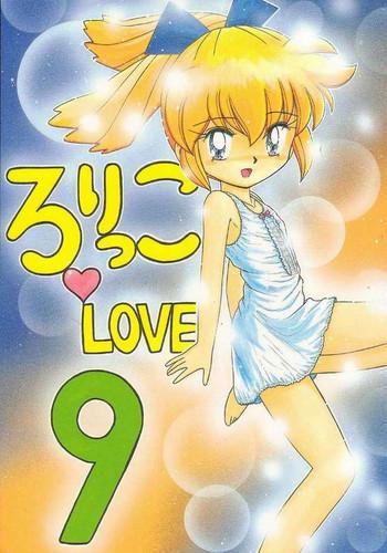 Hardcore Sex Lolikko LOVE 9- Cardcaptor sakura hentai Tenchi muyo hentai Indonesian 1