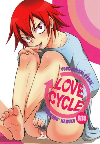 Analplay Love Cycle- Yowamushi pedal hentai Oral 23