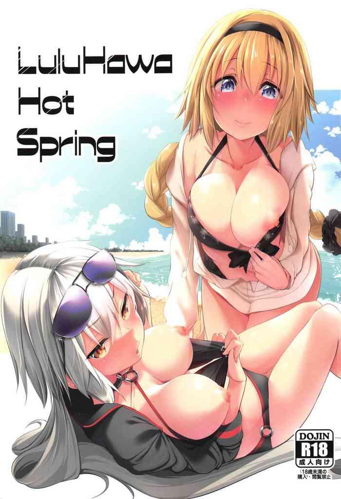 Blows LuluHawa Hot Spring- Fate grand order hentai Teen Hardcore 20