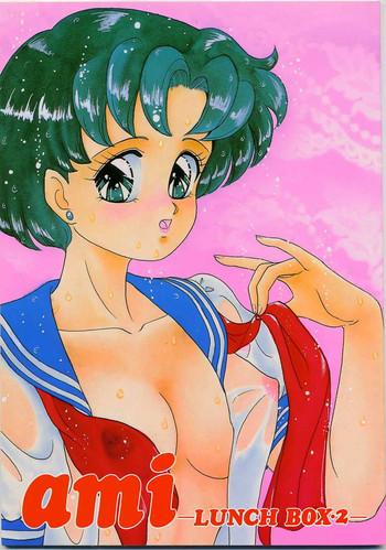 Culito Lunch Box 2 - Ami- Sailor moon hentai Tats 16