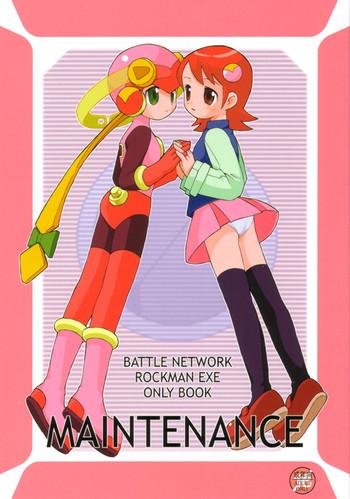 Mature Woman Maintenance- Megaman battle network hentai Booty 8