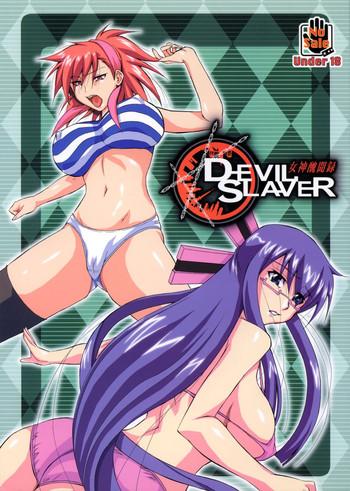 Bokep Megami Shuubun-roku DEVIL.SLAVER V2- Devil survivor hentai Gay Blowjob 3