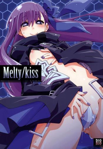 Mulata Melty/kiss- Fate extra hentai Filipina 20