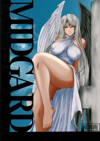 Internal Midgard <hagal>- Ah my goddess hentai Nylons 12