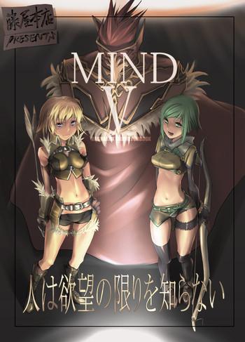 Putas MIND vol. 05 - Hito wa Yokubou no Kagiri wo Shiranai- Ragnarok online hentai Doll 9