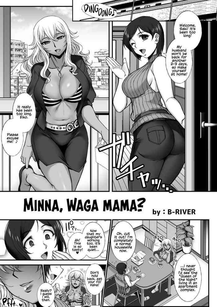 Pink Minna, Waga Mama?- Original hentai Masturbation 17