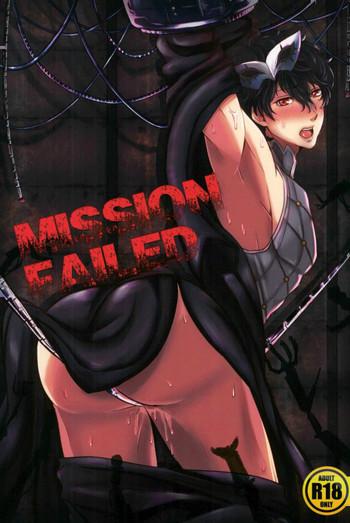 Hymen mission failed- Persona 5 hentai White 1