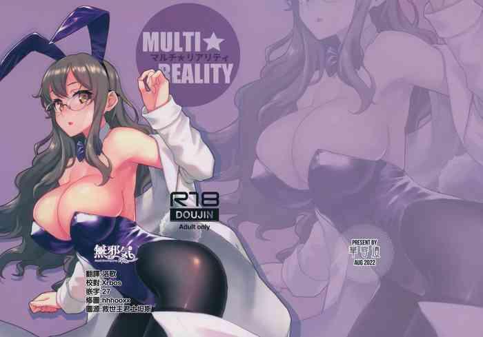 Chick MULTI REALITY- Seishun buta yarou wa bunny girl senpai no yume o minai hentai Teen Hardcore 5