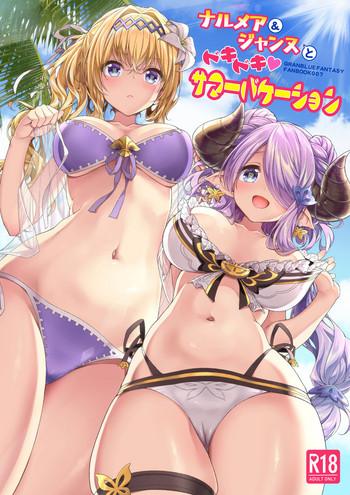 Sentando Narmaya & Jeanne to Dokidoki Summer Vacation | Narmaya & Jeanne's Passionate Summer- Granblue fantasy hentai Free Amateur 15