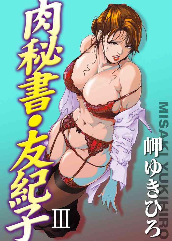Girlsfucking Nikuhisyo Yukiko Volume III to V Chapter 13-24 Femboy 18