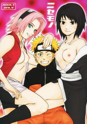 Pervert Nisemono- Naruto hentai Pica 17