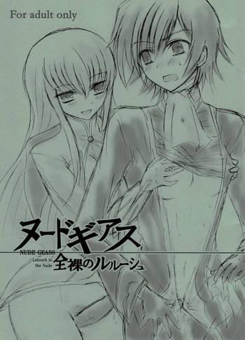 Hot NUDE GEASS Lelouch the Nude / Zenra no Lelouch- Code geass hentai Fresh 1