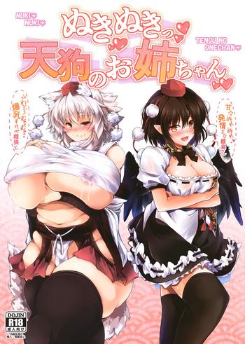 Tributo Nukinuki Tengu no Onee-chan- Touhou project hentai Gets 3