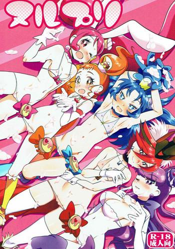 Hetero NuruPre- Kirakira precure a la mode hentai Dick Sucking 13