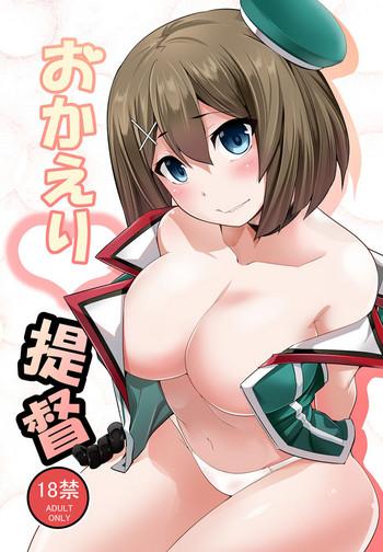 Couples Fucking Okaeri Teitoku- Kantai collection hentai Trimmed 1