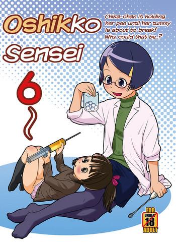 Gang Oshikko Sensei 6~.- Original hentai Casado 8