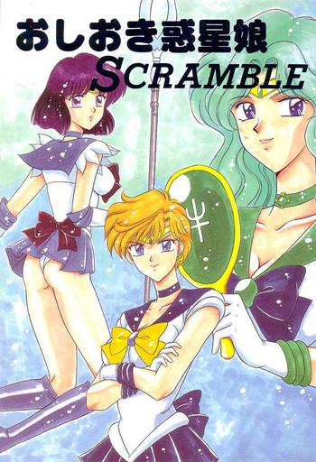 Blow Job Oshioki Wakusei Musume SCRAMBLE- Sailor moon hentai Bdsm 24