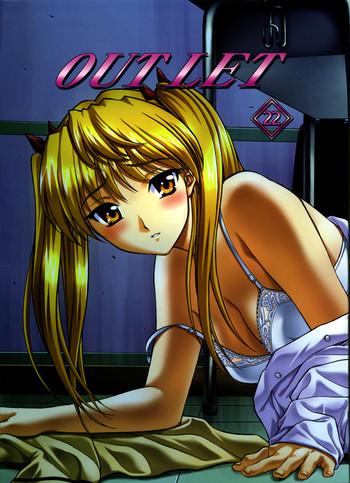 Tugging OUTLET 22- School rumble hentai Alternative 1