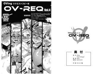 Stripping OV-REQ Vol. 4- Heartcatch precure hentai Gundam hentai G gundam hentai Valkyrie drive hentai Relax 12
