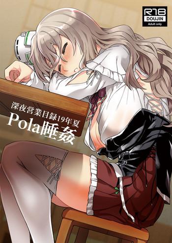 Titfuck Pola Suikan- Kantai collection hentai Brazil 1