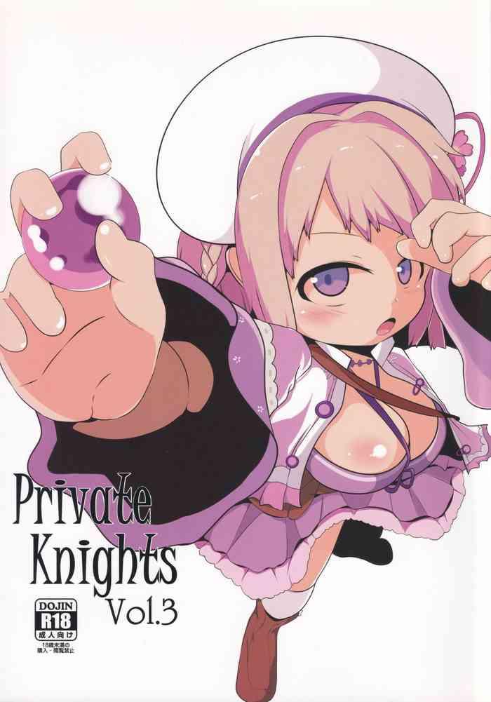 Uncensored Private Knights Vol.3- Flower knight girl hentai Cum In Mouth 1