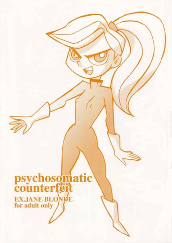 Masturbates psychosomatic counterfeit EX.JANE BLONDE- Jane blonde hentai Amateur Sex 1